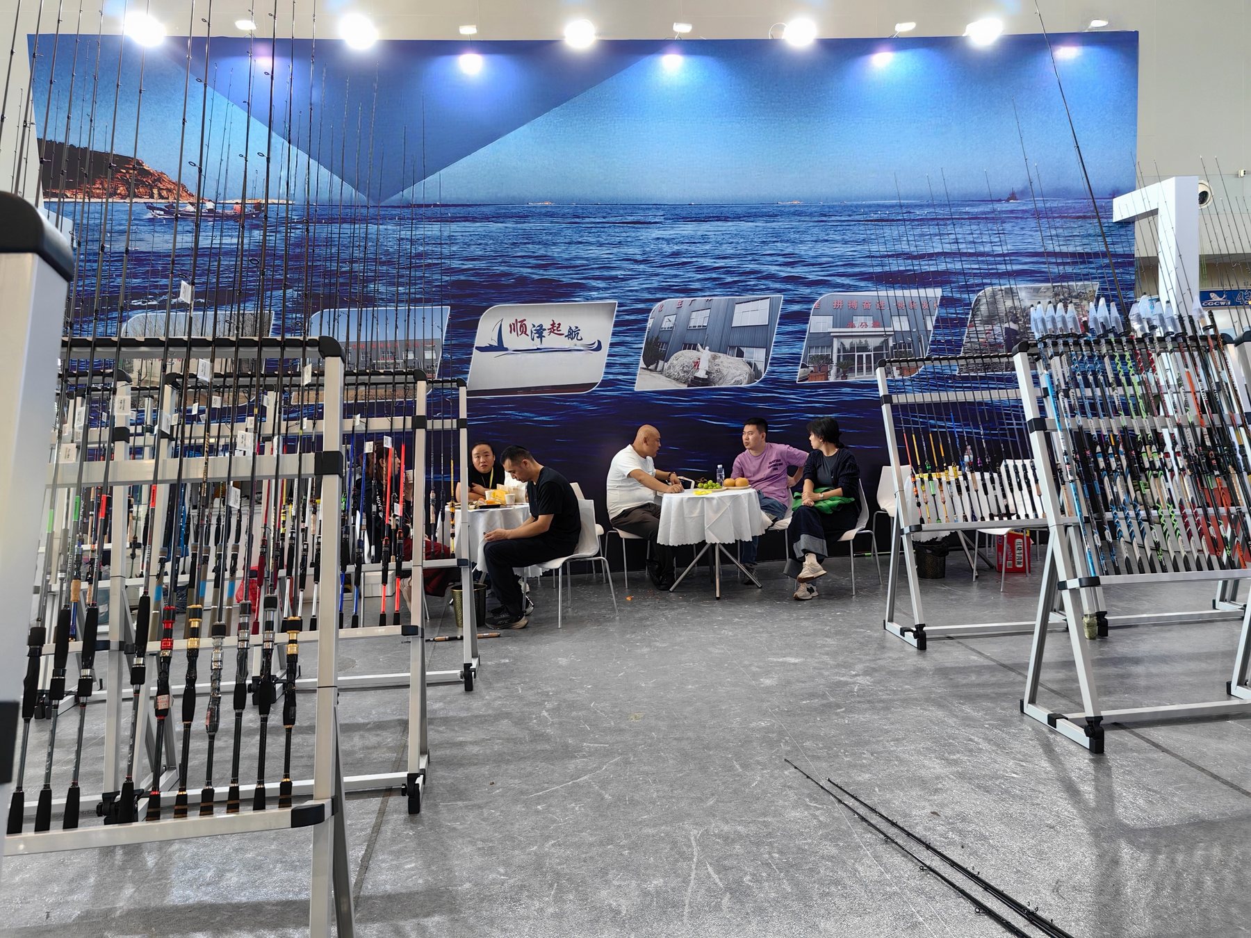 Fishing rod exhibition booth