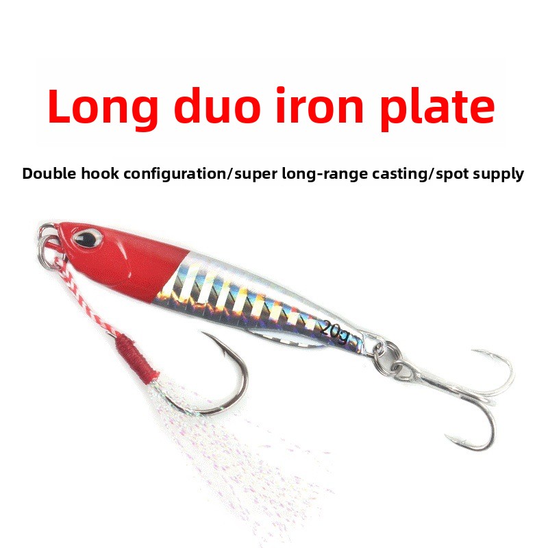 Manufacturer Wholesale Metal Long Lure Bait Duo Jig Double Hooks for Sea Fishing Attracts Bass Mandarin Mackerel Carp for Bottom – Metal Lure – view 3