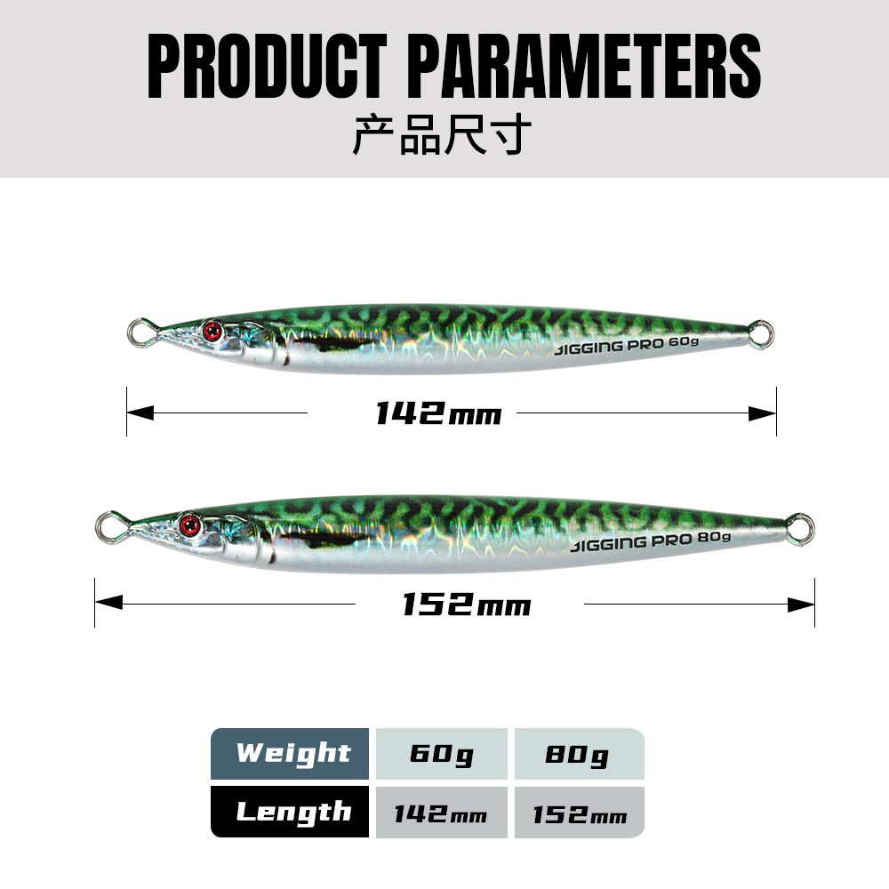 Professional Cheery Machine 60g 80g 100g Slow Speed Jigging Lure Glow Dark 3D Design Made Durable Silicone for Saltwater Fishing – Metal Lure – view 2