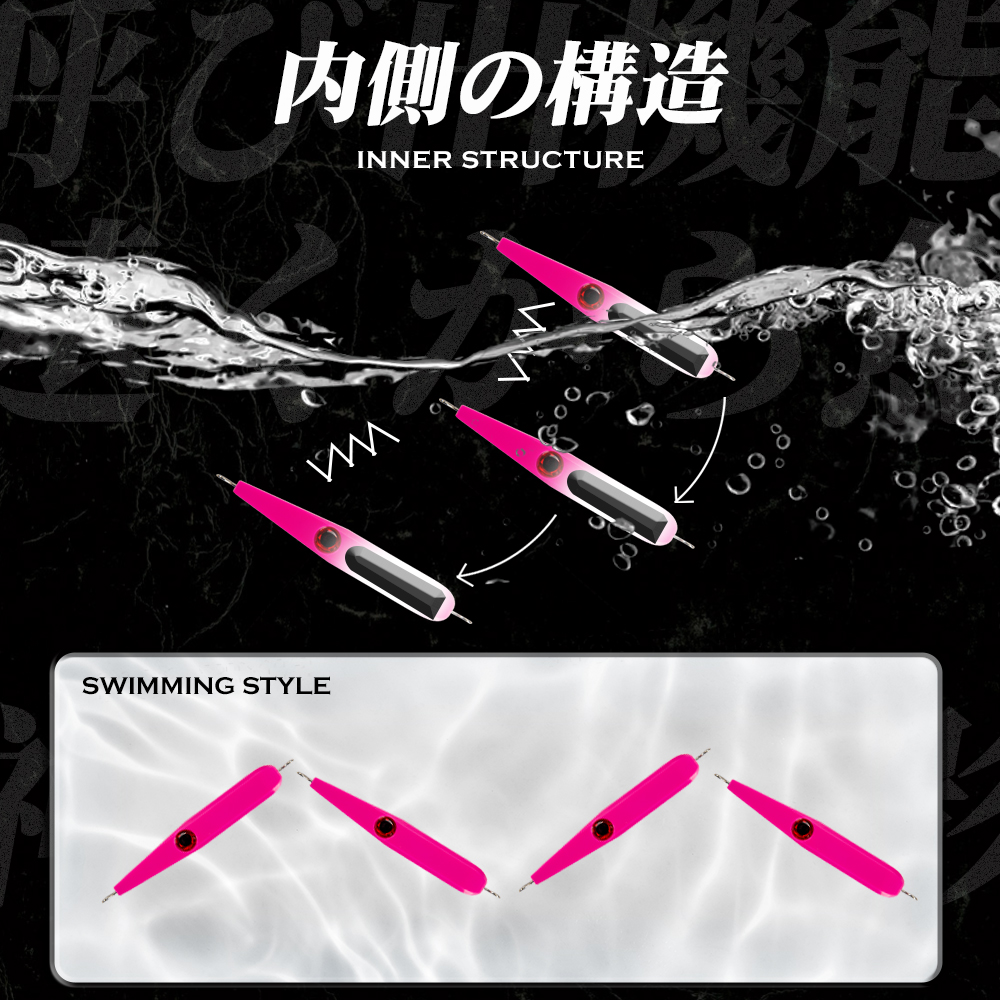 Wholesale Cheery Weihai Top Lure Long Casting Pencil Silver Fishing Lure for Ocean Boat Fishing Made of Durable Metal – Popper – view 4