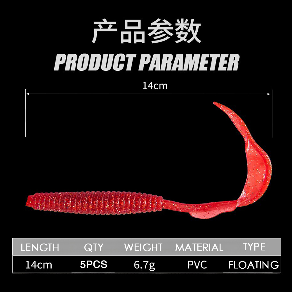 14cm 6.7g Long Soft Worm Lure Freshwater and Saltwater Fishing for River and Lake Species – Worms & Grubs – view 2