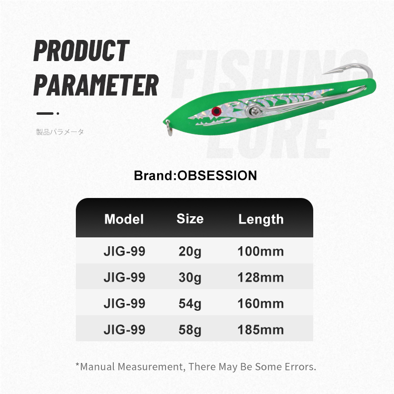 CHEERY Silicone Fishing Spoon Lure Artificial Hard Bait for Bream Salmon Sea Bass-Trolling Fishing Without Hooks – Metal Lure – view 2