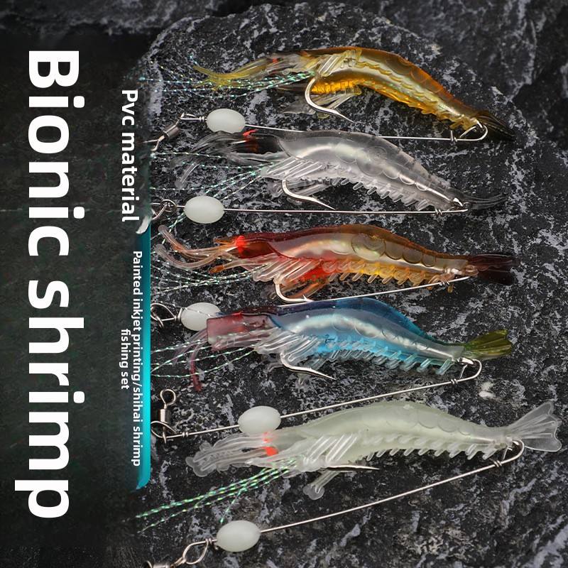 CHEERY High Simulation Carp Fishing Gear PVC Soft Bait Hook Bionic Shrimp Lure Form Cross-Border Bait Artificial Soft Bait – Worms & Grubs – view 2