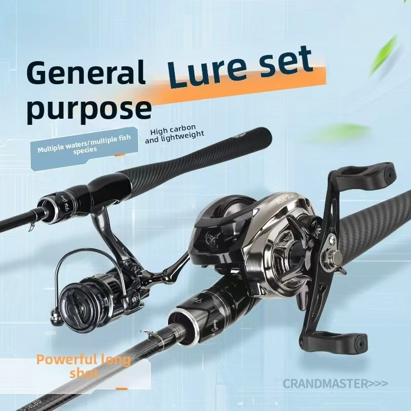 CHEERY 30T Single Rod Full Set Lure Rod with Straight/Gun Handles Carbon Material Adjustment Universal Fishing Rod-Wholesale – Fishing Rod – view 4