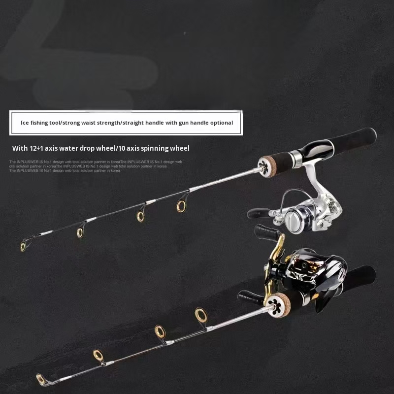 Ice Fishing Rod Full Set Soft Composite Solid Tip Lure Rod Small Raft Winter Portable Lake Resin Carbon Fiber Carp Fishing – Fishing Rod – view 3