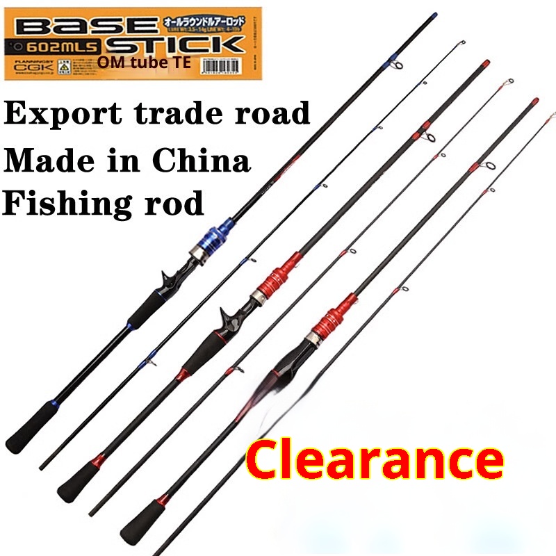 CHEERY Carbon Lure Rod Medium Hardness Medium Slow Action Straight Grip Long Casting Fishing Rod Set for Carp – Fishing Rod – view 2