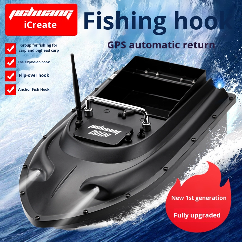 Cheery Instant Creation A23 Remote Control GPS Boat 500m Nesting One-Key Return Fixed Point Bait Delivery Hook 5KG Plastic – Bait Box – view 2