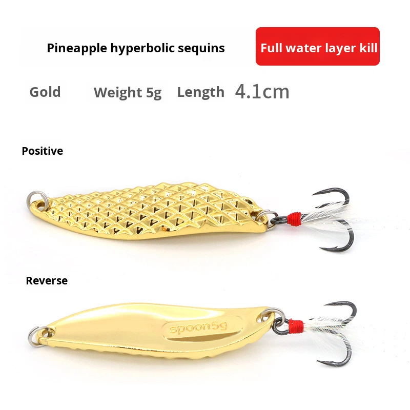 Metal Sequin Live Bait Bionic Vibration Spinning Finished Spoon-Shaped Single Hook – Fishing Lure – view 5