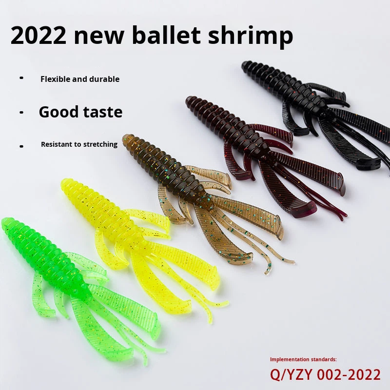 Floating Silicone Ballet Shrimp Obstacle Lead-Free Ned Bionic Bass Carp Lure Black Pit Soft Bait Butterfly Dance Fake Bait – Fishing Lure – view 3