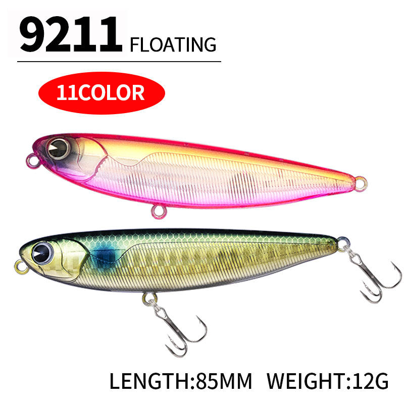 Cheery 12g 85mm Stainless Steel Live Bait for Sea Bass & Shark-Floating Printed Hard Bait for Float & Sea Fishing – Fishing Lure – view 2