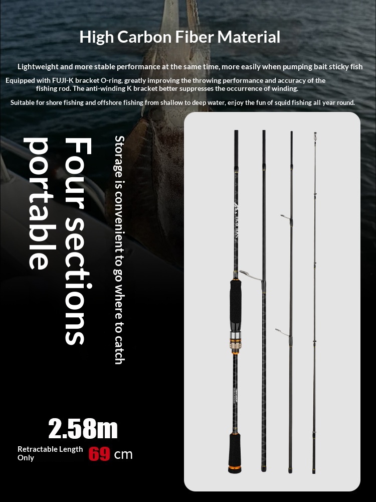 CHEERY NEW Sea Fishing Carbon Luya Rod Ultra Light Portable 4 Sections 2.58m Far Shore Throw Squid Shrimp 123g 69cm Asian Ink – Fishing Rod – view 5