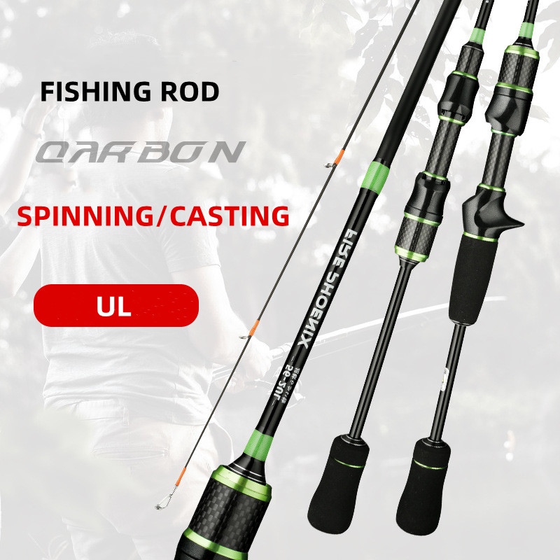 CHEERY Solid Tip Fishing Rod 1.5m 1.68m 1.8m Carbon Spinning/Casting Ultra Light Freshwater Fishing Rods – Fishing Rod – view 2