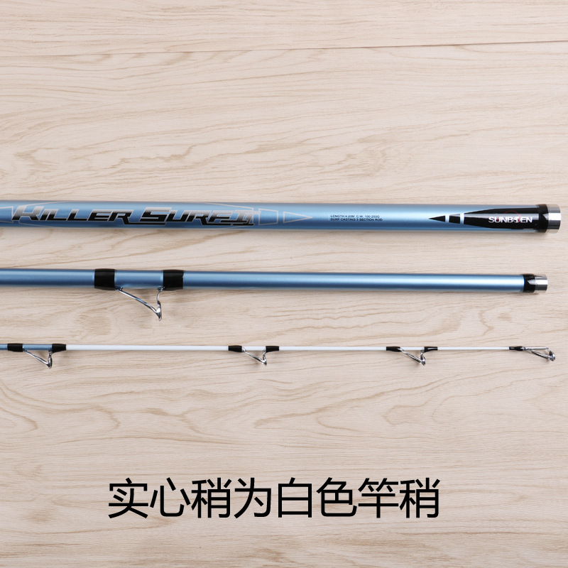 Cheery High Quality Wholesale 4.2m/4.5m 3 Sections Surf Long Casting Carbon Fishing Rod Surf Rod Sea Fishing – Fishing Rod – view 2