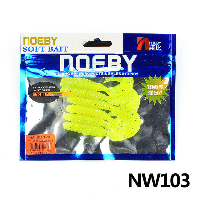 NOEBY Soft Fishing Bait Bags Plastic Worm Gear – Worms & Grubs – view 5
