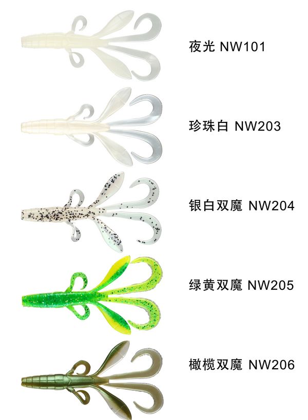 China Manufacture Saltwater Soft Fishing Lure Tackle – Soft Lure – view 4