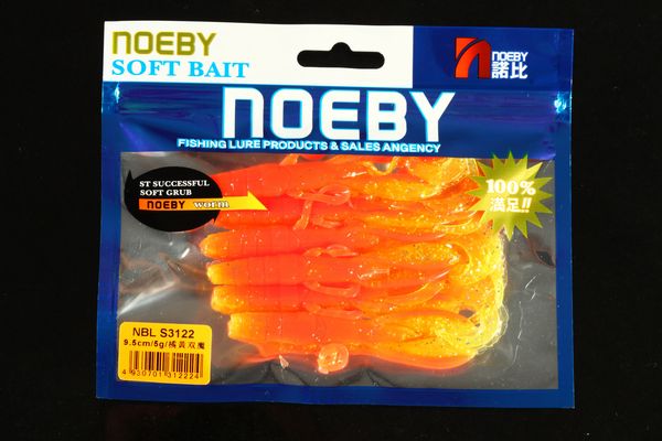 China Manufacture Saltwater Soft Fishing Lure Tackle – Soft Lure – view 3