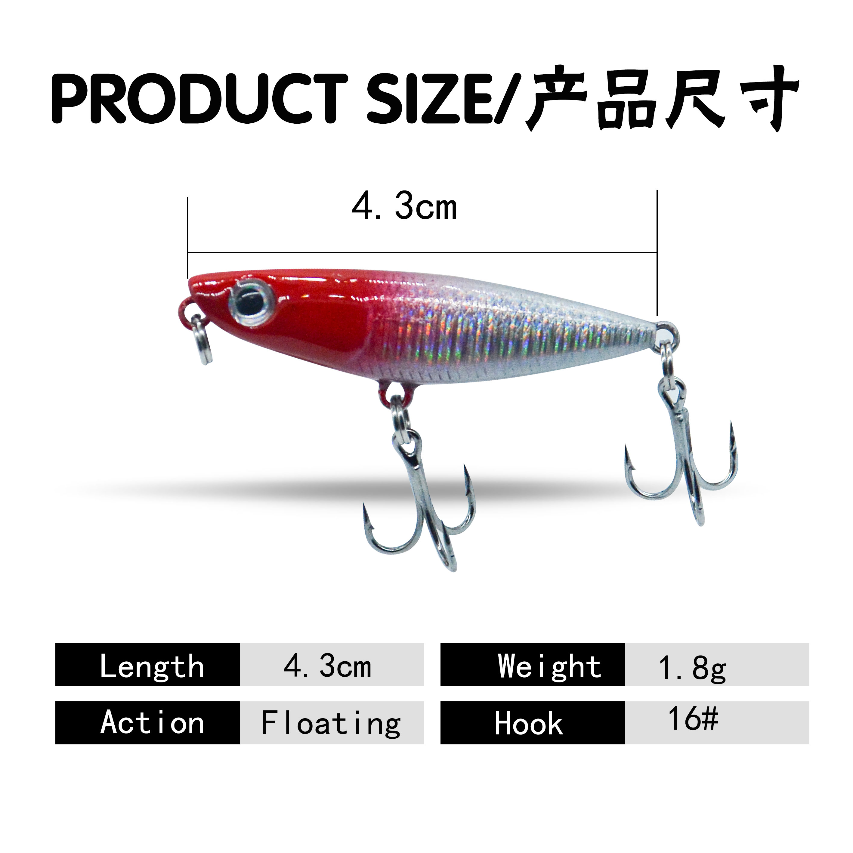 Wholesale 43mm 1.8g Top Water Fish Baits Fishing Lures Bait Walk Dog Floating Pencil Lure for Bass & Marlin River Use – Pencil – view 2