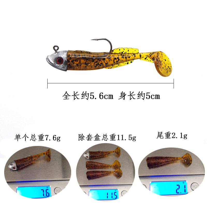 Lure Tumbler Lead Head Soft Bait Pack Single Hook with One Head Three Replaceable Tails for Carp Made of Durable PVC Material – Worms & Grubs – view 4