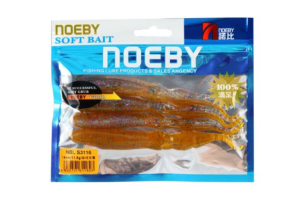 Squid Shape Trolling Wholesale Fish Lure – Worms & Grubs – view 4