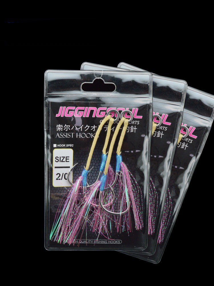 Wholesale 1/0 3/0 5/0 Luminous Fishing Jig Double Assist Hook Boat Fishing Glow UV String Jig Hook 2pcs/bag – Fishhook – view 2