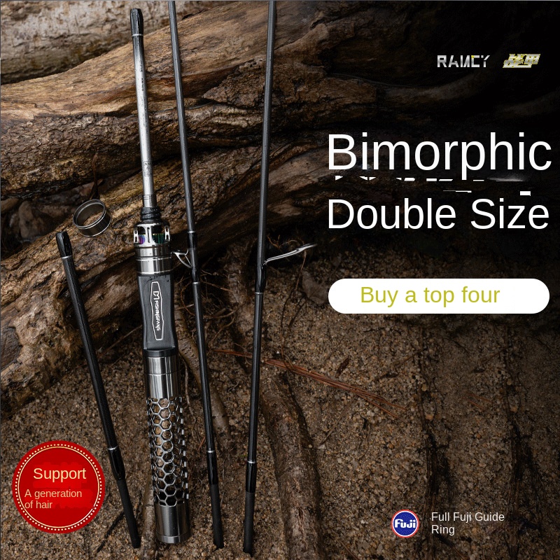 Fishing Fan Lanxi Armor Ultra Short Portable Gun Direct Dual-use Luya Rod Full Fuji O-Ring Ejection Stream Carbon Fishing Horse – Fishing Rod – view 3