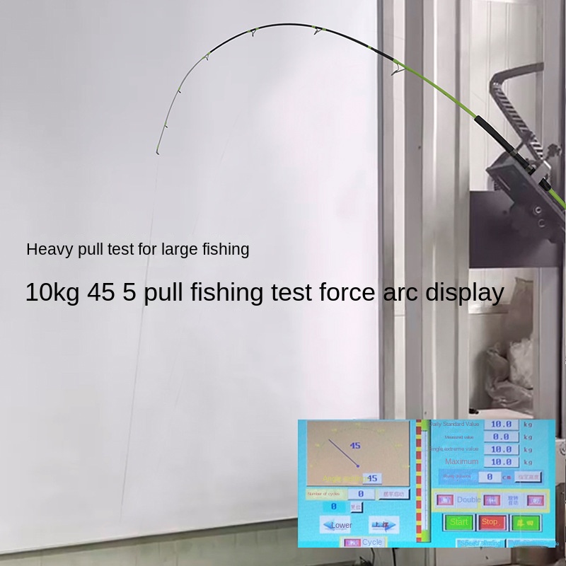 Fuji Guide Ring Carbon 2-Piece Offshore Fishing Rod for Octopus Squid & Ginkgo-Yellow Gun Perch Model – Fishing Rod – view 4