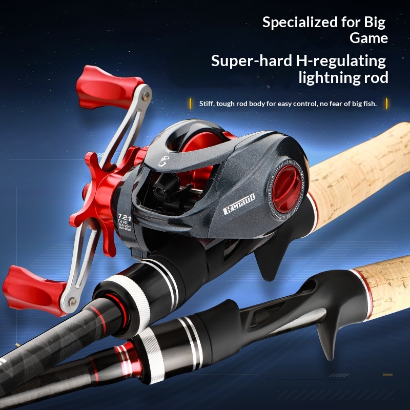 Carbon XXH Light Hard Weight Thunderbolt Rod Black Fishing Rod Remote Drop Wheel Luya Fishing Rod Set Sea Rod 0.3kg – Fishing Rod – view 4