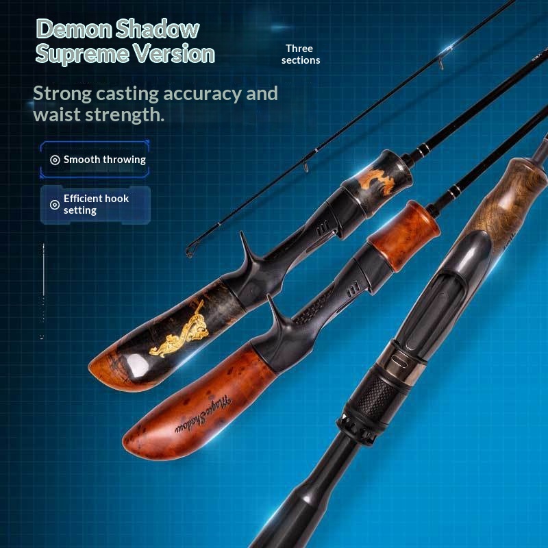 CHEERY Three-section Magic Shadow Extreme Edition Luya Rod Carbon Gun Handle Straight Handle Horse Mouth White Fishing – Fishing Rod – view 2