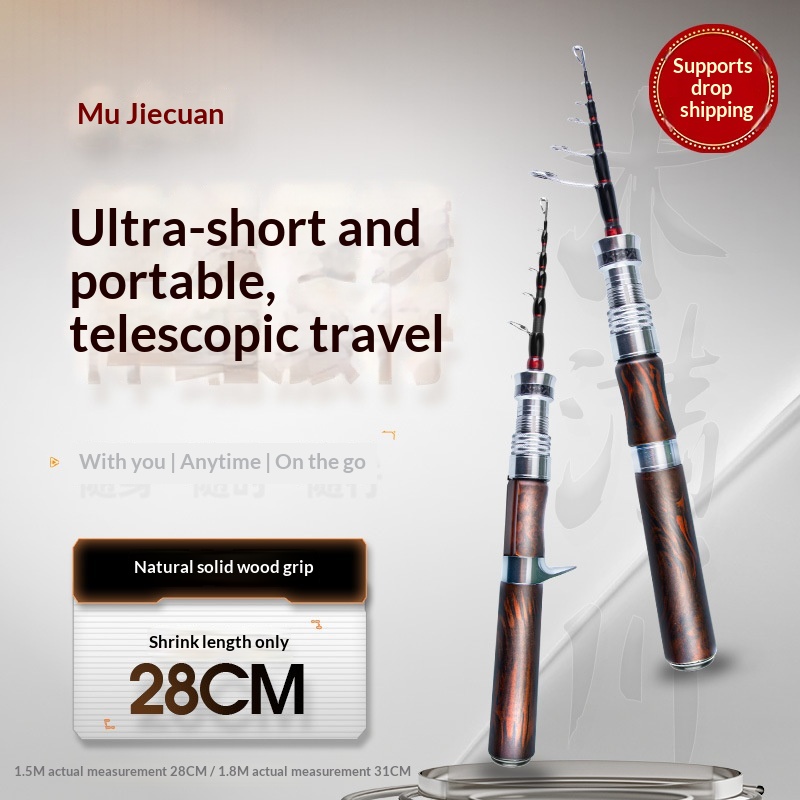 Fishing Fan Qingchuan Carbon Telescopic Travel Rod Soft Tune Action L-adjustable Portable Stream Use Micro-object Lu Fishing Rod – Fishing Rod – view 3