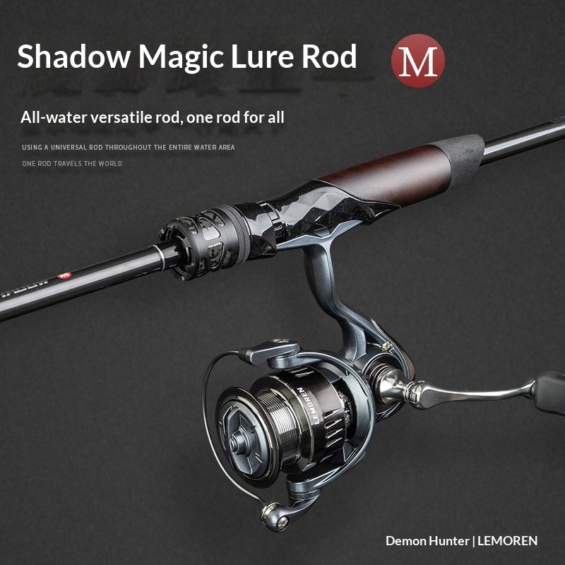 Demon Hunter Magic Shadow M Carbon Luya Rod Perch Fishing Tackle Far-throw Foldable 2.04-2.70m Spinning Drop Wheel Set – Fishing Rod – view 3
