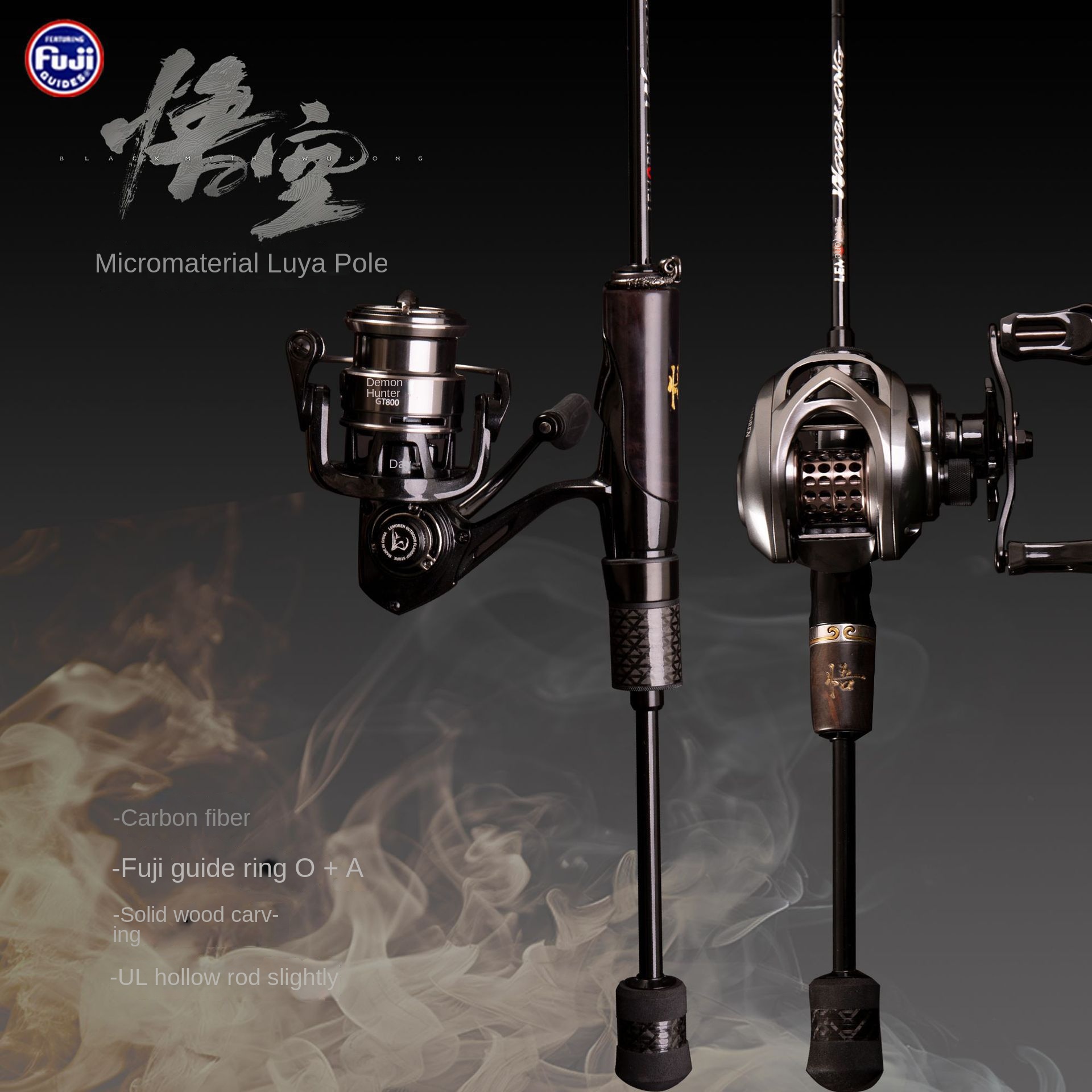 Demon Hunter Wukong Micro Carbon Horse Mouth Rod Fushi Straight Handle Luya Rod White Fuji O+ Guides 0.6kg 1.5-1.8m Fishing Rod – Fishing Rod – view 5