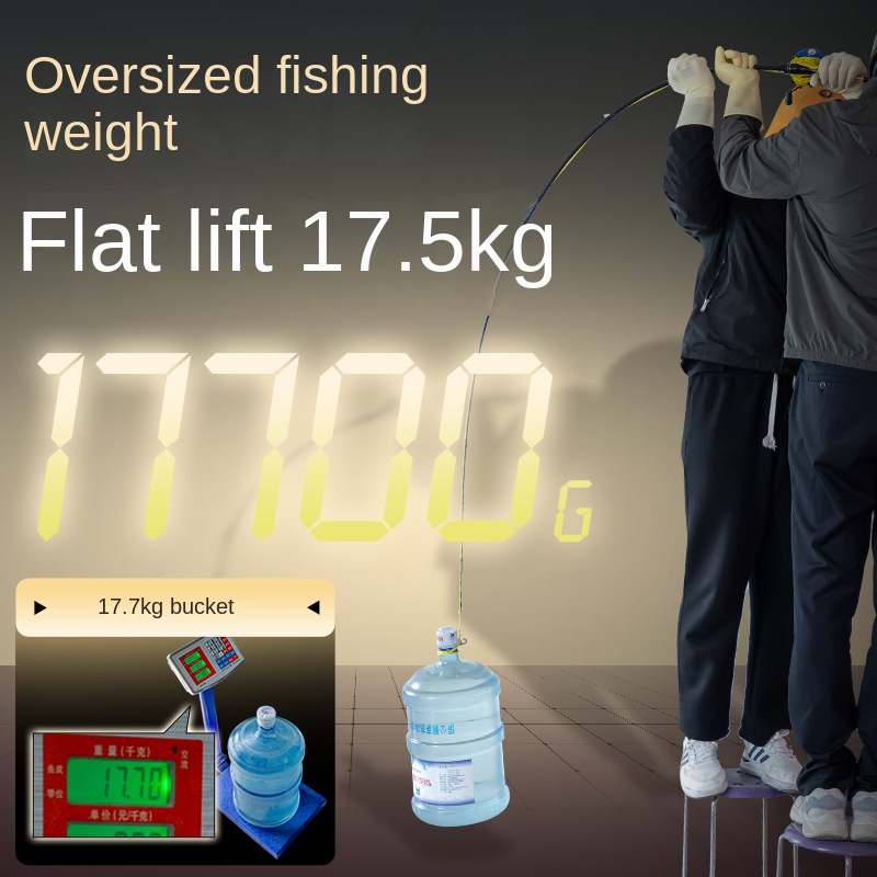 Fishing Fans Gold Version Australian Carre Strong Road Rod XXH Super Hard Heavy Thunder Giant Black Carbon 2-Piece Fishing Rod – Fishing Rod – view 5