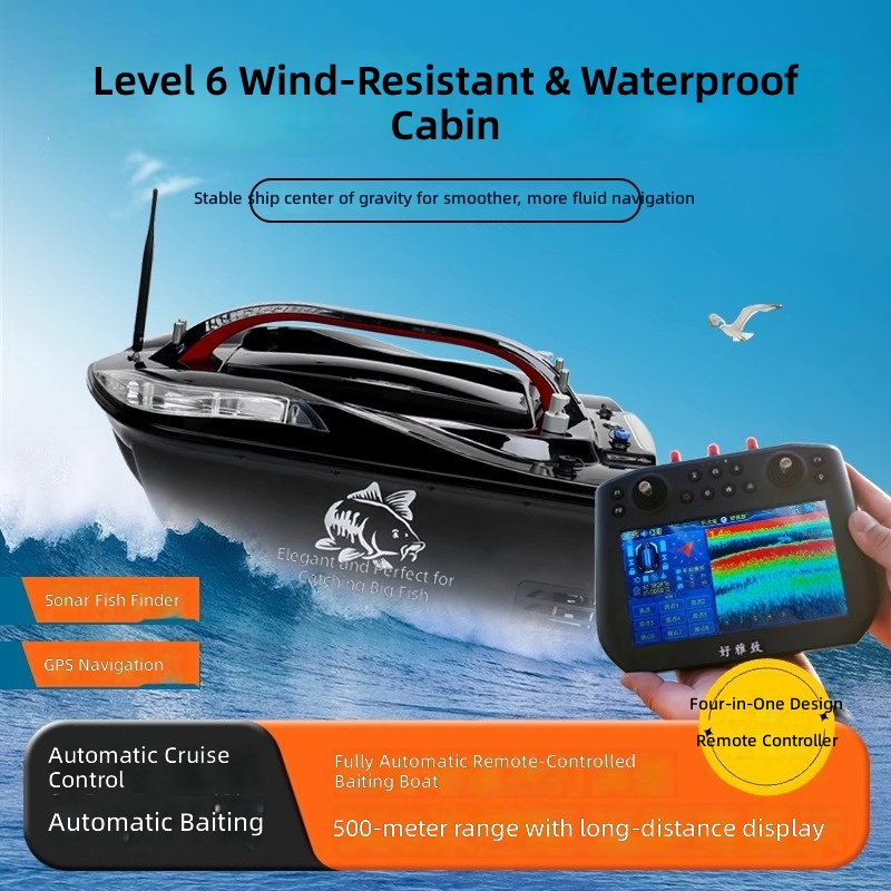CHEERY Years High-end Fei Lang Four-in-one Remote Control European Carp Fishing Bait Boat GPS 5KG Load Capacity Black – Fishing Accessory – view 5