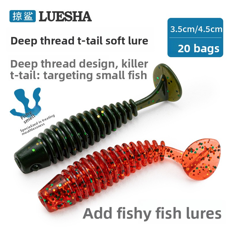 Shark Scavenger Bass 20-Piece Set Micro-Scented Spiral T-Tail Artificial Soft Bait Lures Stainless Steel Lead Head Hooks – Soft Lure – view 3