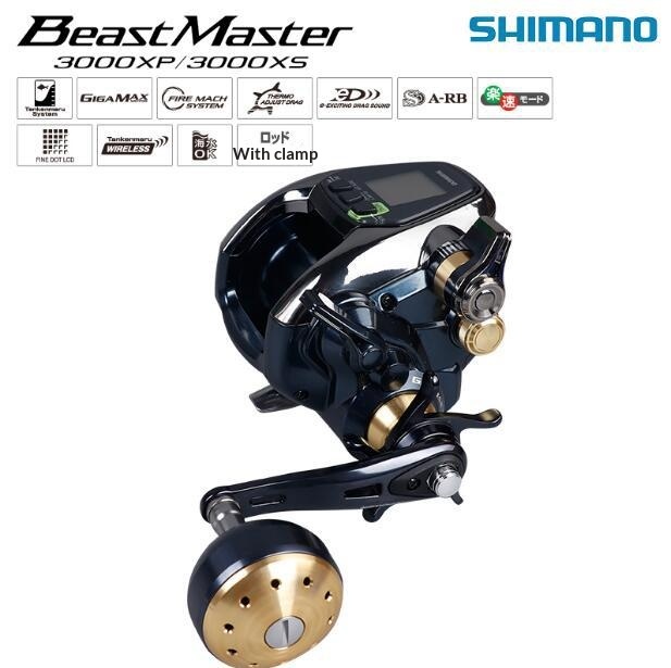 Beastmaster MD12000 Right Hand Electric Reel for Deep-Sea Boat and Tuna Fishing Bait Casting & Trolling Reel – Fishing Accessory – view 5