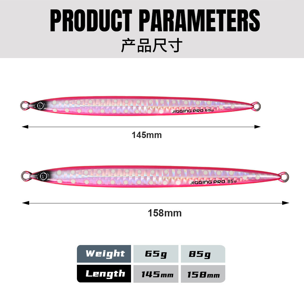 Cheery45g 65g 85g 105g Saltwater Metal Long Cast Fishing Jigging Lure Hard Printed Fishing Techniques for Sea Fishing River – Metal Lure – view 3