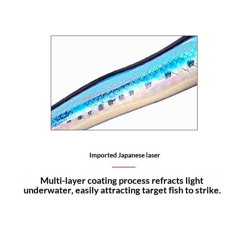 S-Type Metal Jig Bionic Lure Snake-Shaped Iron Plate Three Hooks Laser Carved Glow-in-the-Dark Artificial Bait for Spanish – Metal Lure – view 2