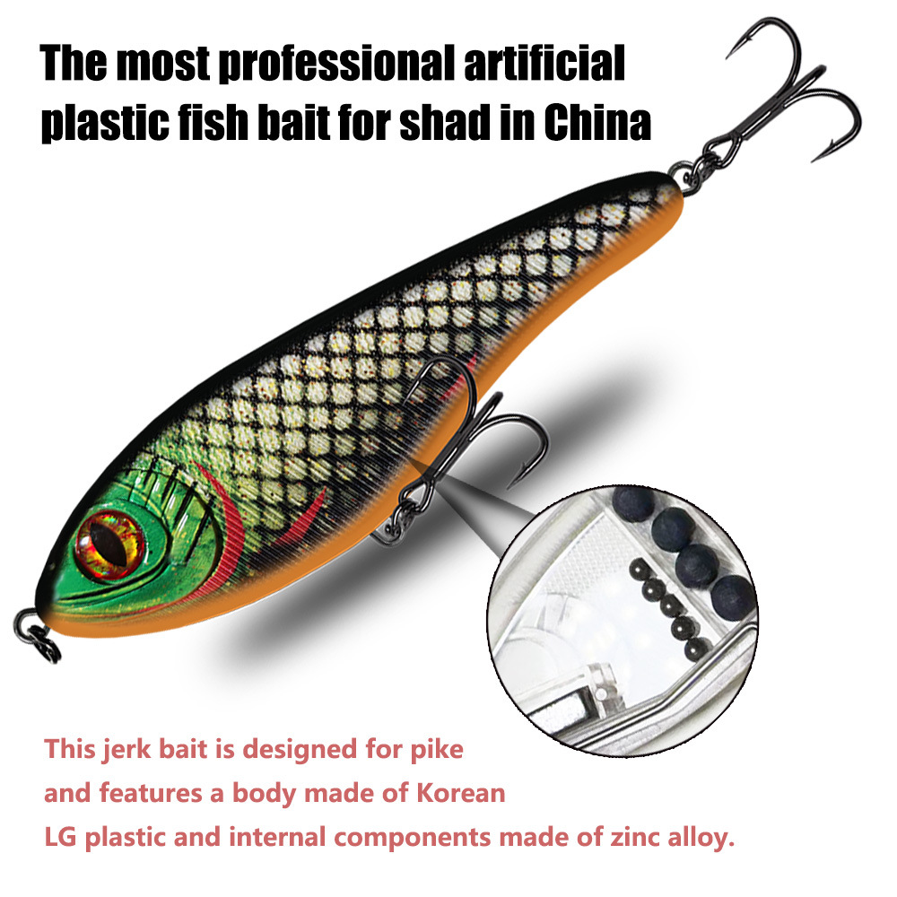 CHEERY Submersible Vibrating Sinking Biomimetic Fish Lure 105cm 12cm Stainless Steel Slow-Sinking Artificial Hard Bait – Hard Lure – view 2