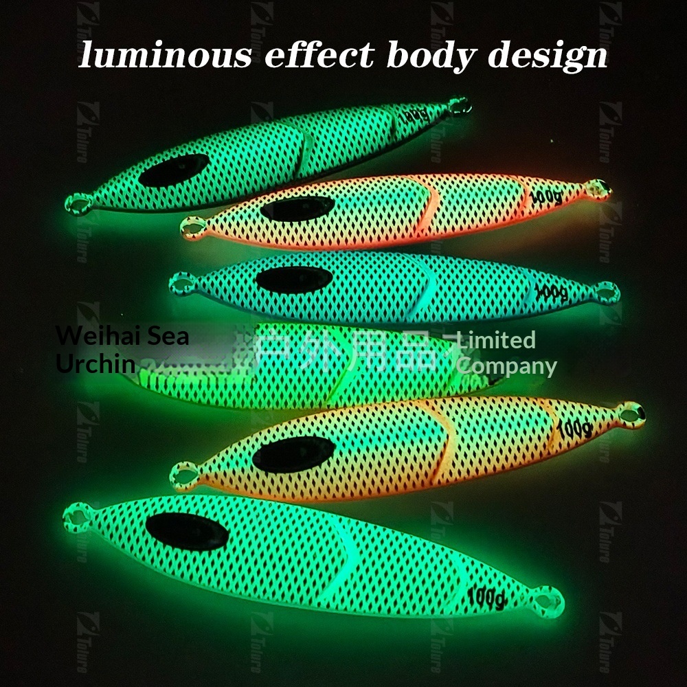 Night-Glow Speed-Sinking Metal Jig Artificial Hard Bait 80g-250g Sea Fishing Boat Deep-Sea Fishing Lure for Saltwater Fish – Hard Lure – view 4