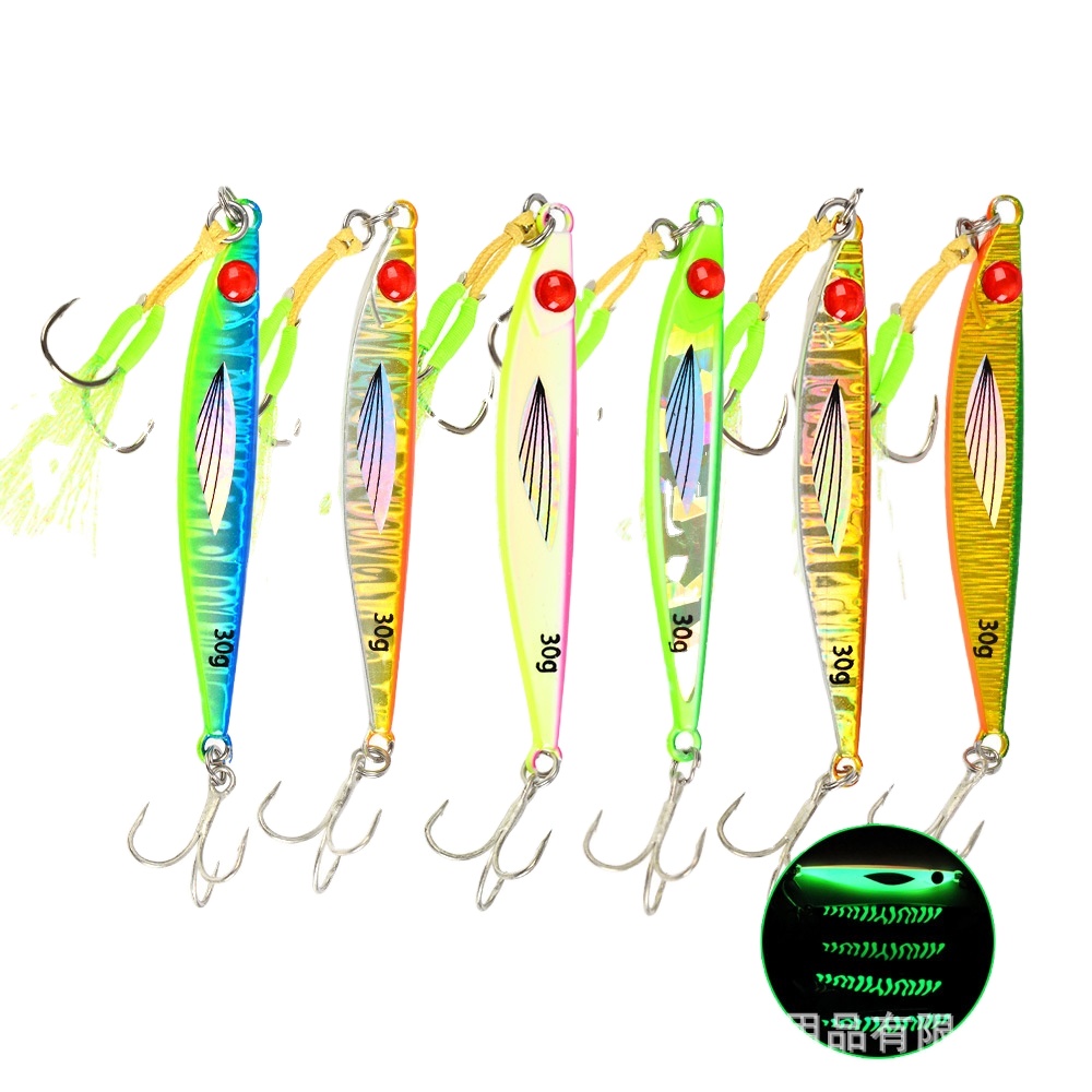 Shore & Boat Sea Fishing Iron Plate Metal Jig No Hooks Night-Luminous 40g-100g Bait for Sea Bass Spanish Mackerel & Cutlassfish – Hard Lure – view 3