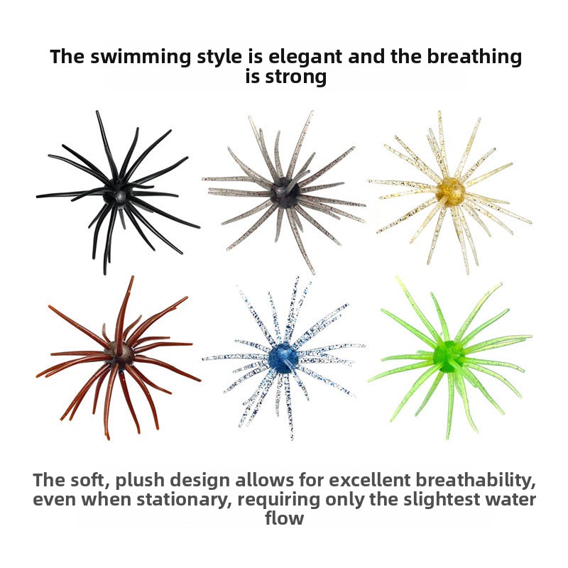 CHEERY Factory New Soft Bait Bionic Sea Urchin Stainless Steel Luya Fine Packaging Bass Mandarin Fish Black Pit Special Fake – Soft Lure – view 3