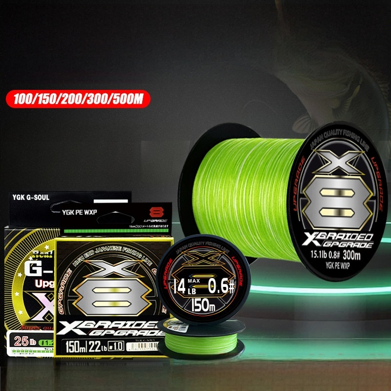 8 Strand PE Line Japanese Original Fiber Ultra Smooth YGK Replacement Lure Fishing Main Line Saltwater – Fishing Accessory – view 2