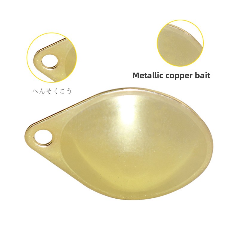 Luya Bait Color Noise Film Sequin DIY Retrofit Fresh Water Lure Fishing Micro Bait Accessories – Spoon & Spinner – view 2