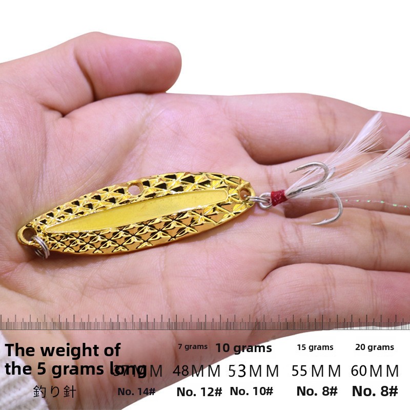 Luminous Super Pineapple Leech Sequins Eye of Heaven Luya Far-cast Zinc Alloy Artificial Hard Bait Bass Trolling – Hard Lure – view 3