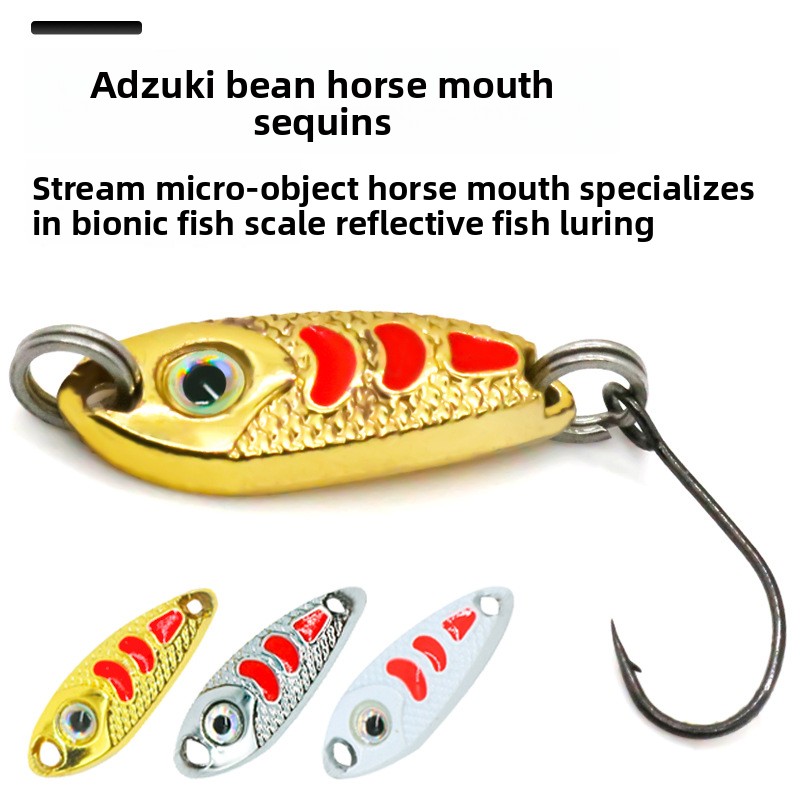 Lure Small Bean Ding Lure Sequin Spoon Sequin Road White Horse Mouth Fish-Shaped Zinc Alloy Artificial Hard Bait Lure – Hard Lure – view 1