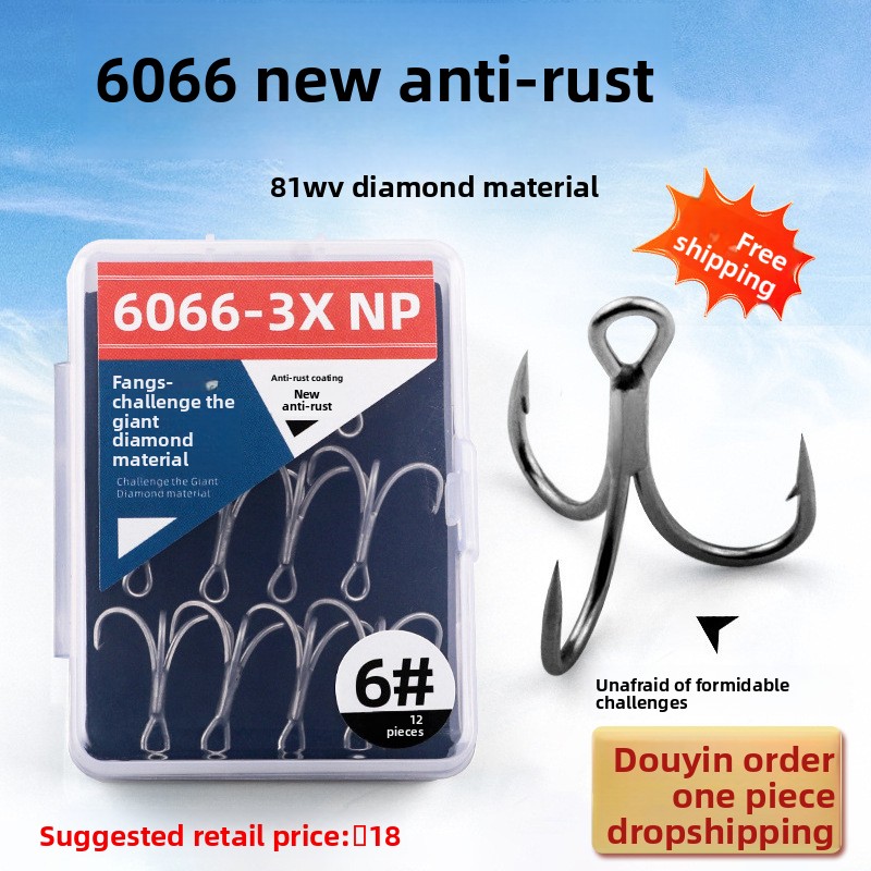 [12 Pieces] Lexin Sai Ke Triple-Strengthened Anti-Rust Anti-Corrosion Treble Hooks Model GZ005 Seker 6066 for Wholesale – Fishhook – view 3