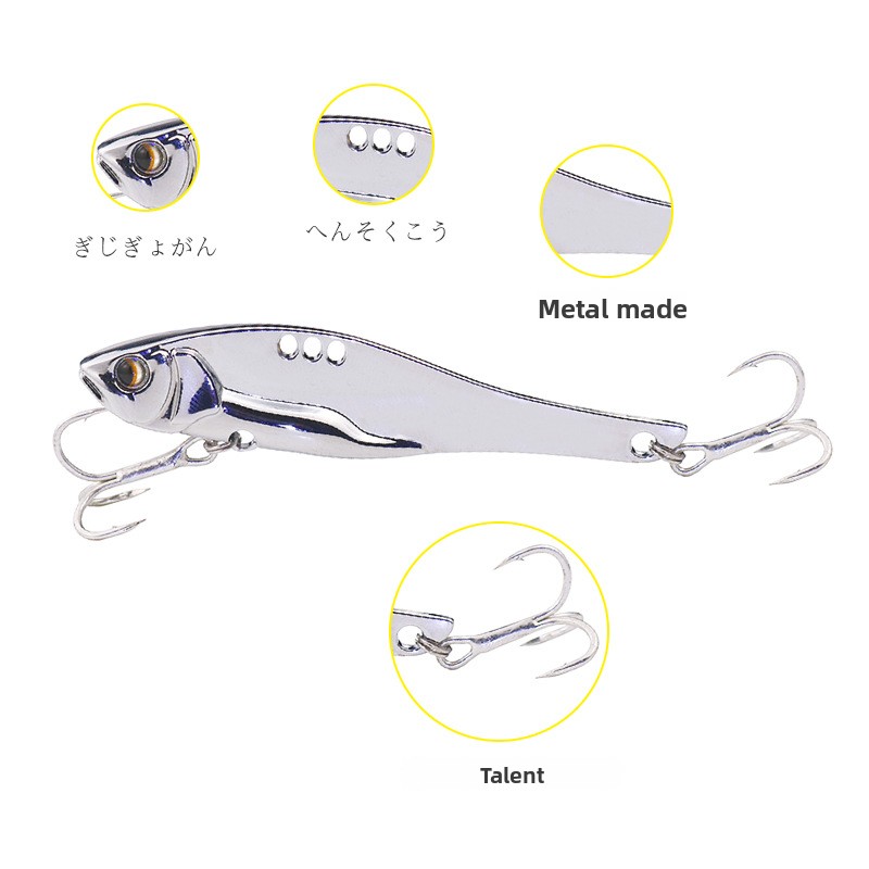 Lure Long Lure Vib Zinc Alloy Artificial Hard Bait Fresh Water Seawater Long-distance Full Swimming Lure Fishing Fish – VIB – view 2