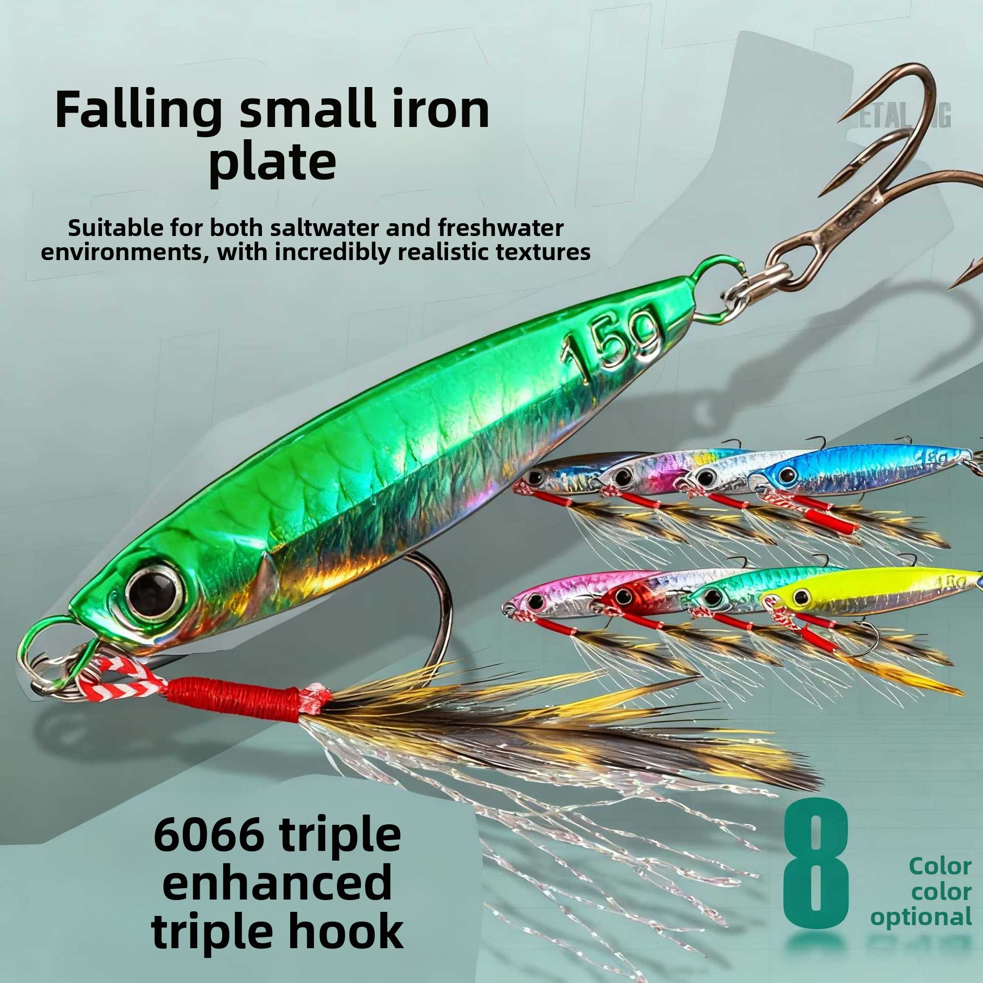 Custom Scale Falling ABS Plate Lure Bait Set Far-cast Fish Scale Pattern Sequin Artificial Hard Bait Hooks for Freshwater Sea – Metal Lure – view 5