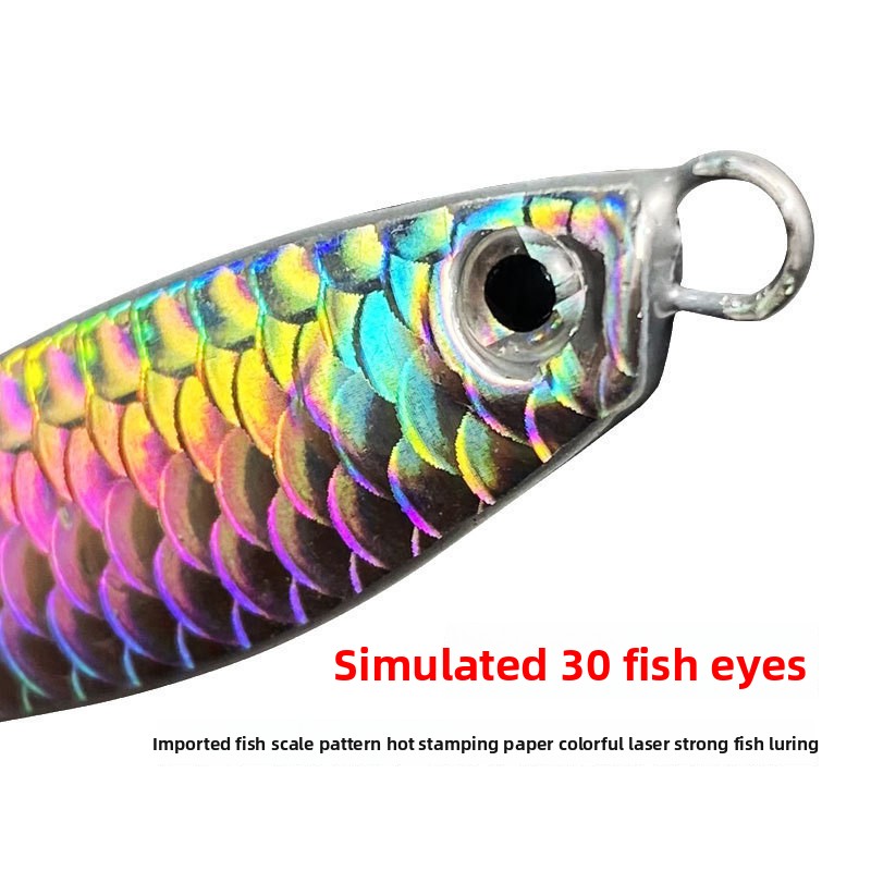 Custom ABS Falling Luya Bait Set Far-cast Fish Scale Pattern Sequin Cushion Bass Pencil Submerged Lure Fishing Gear – Metal Jig – view 4