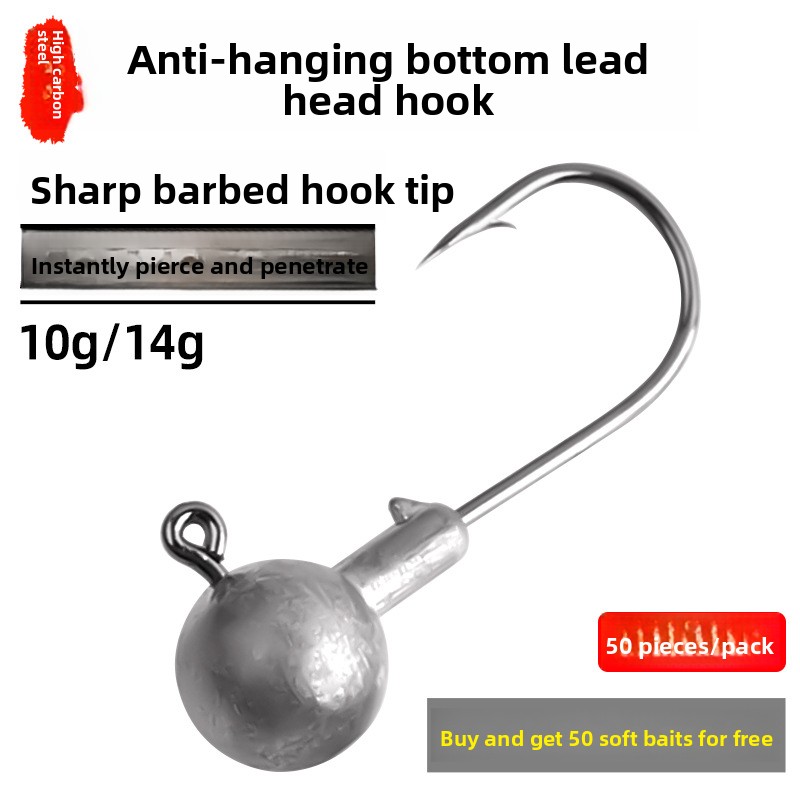 Lure Enhanced Lure Lead Barbed Hook T-Tail Soft Bait 50 Anti-Hanging Bottom Cranch Hook Perch Mandarin Fish – Fishhook – view 4